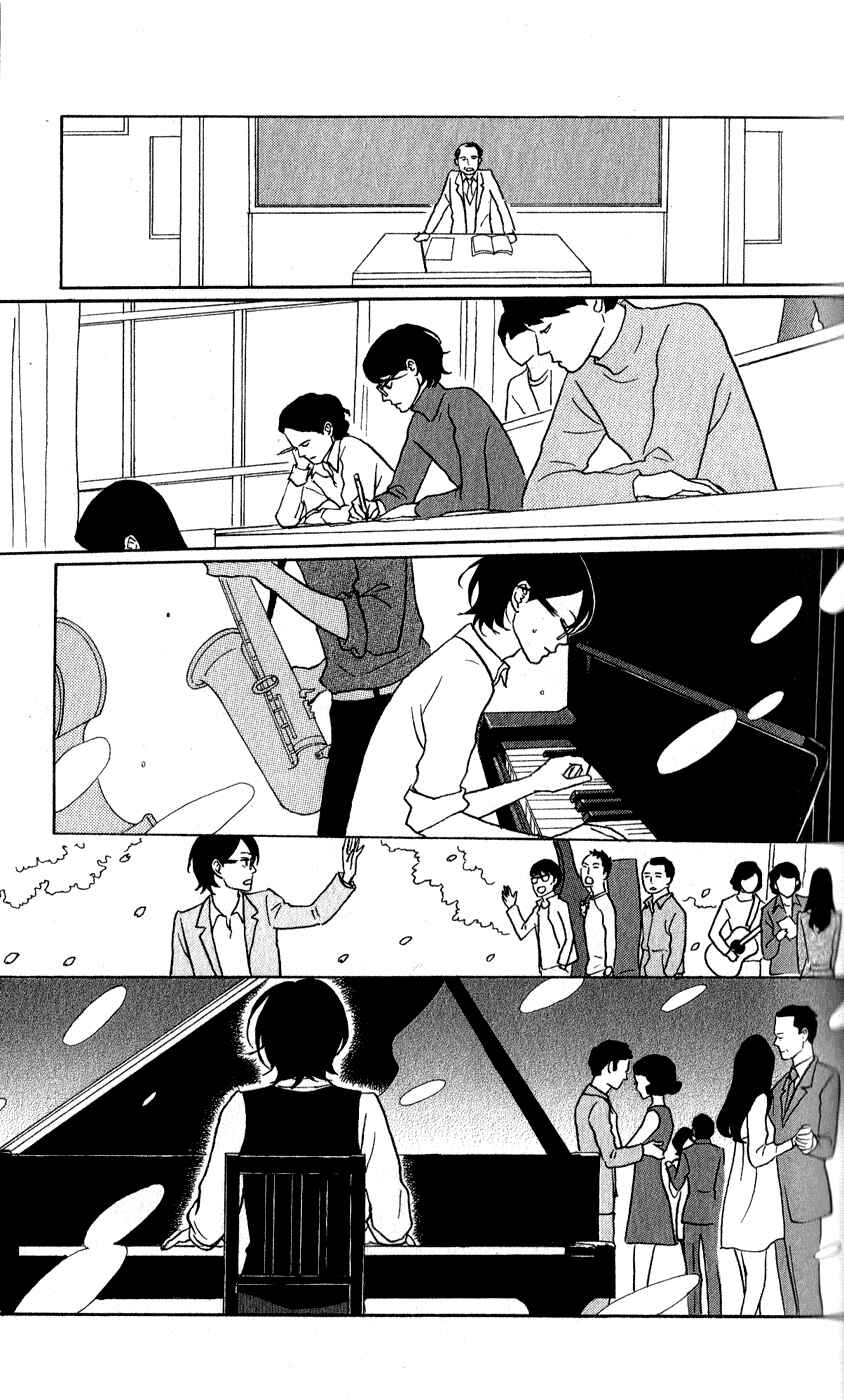 Chapter 43 - Page 14