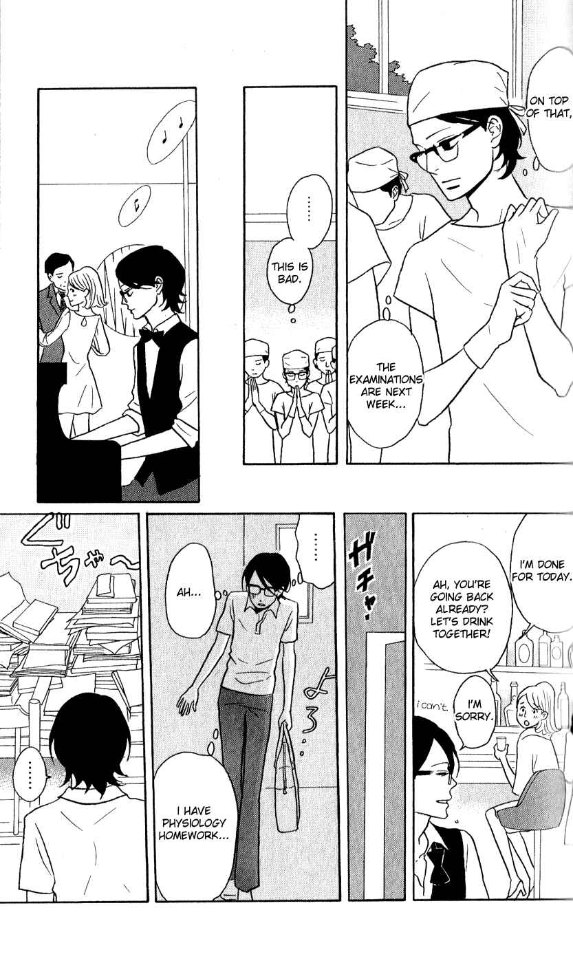 Chapter 43 - Page 18