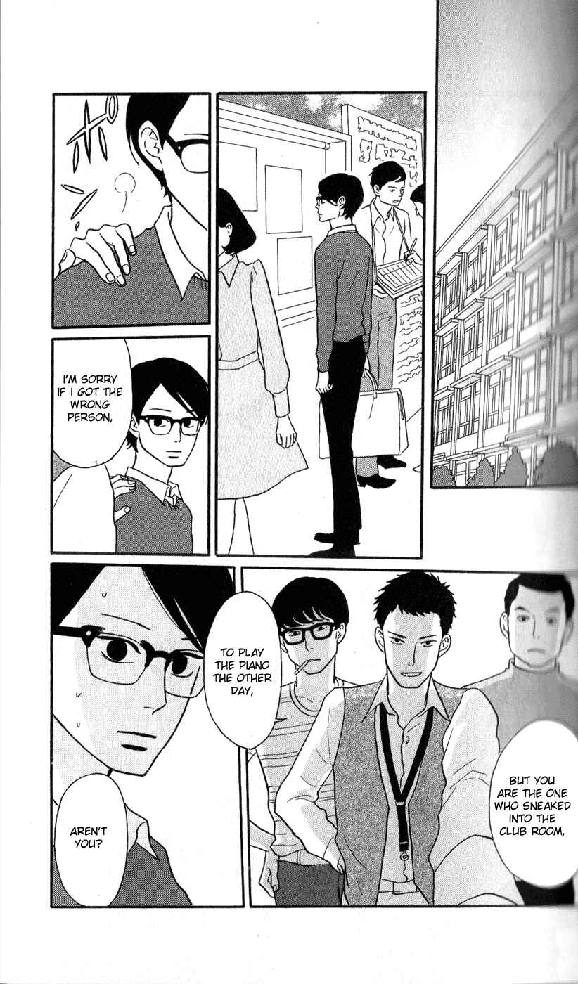 Chapter 43 - Page 2