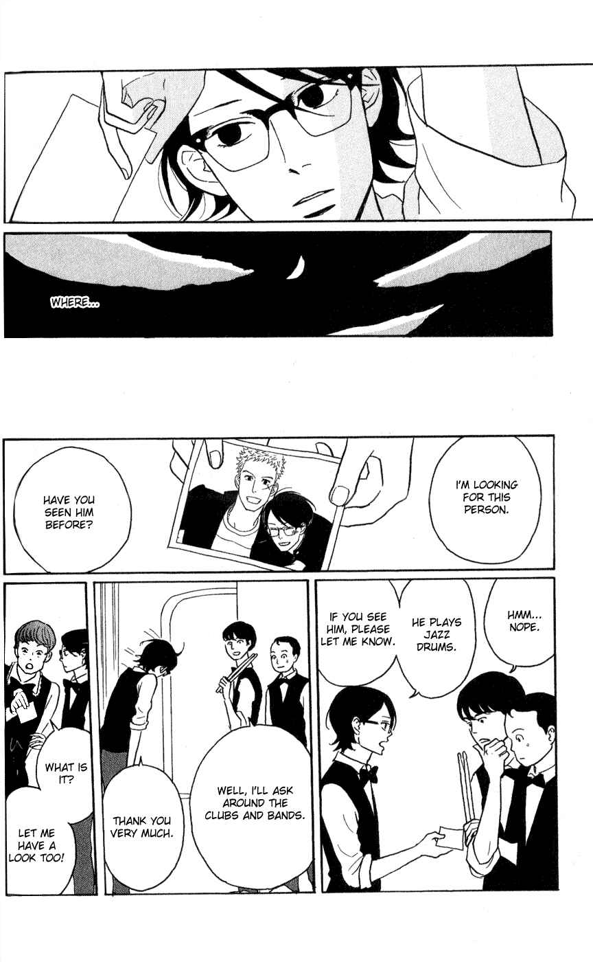 Chapter 43 - Page 26
