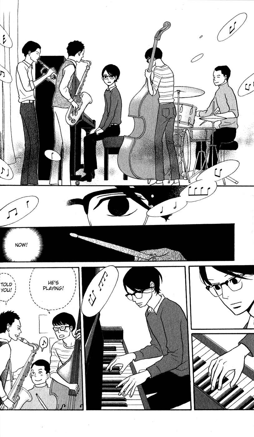 Chapter 43 - Page 5