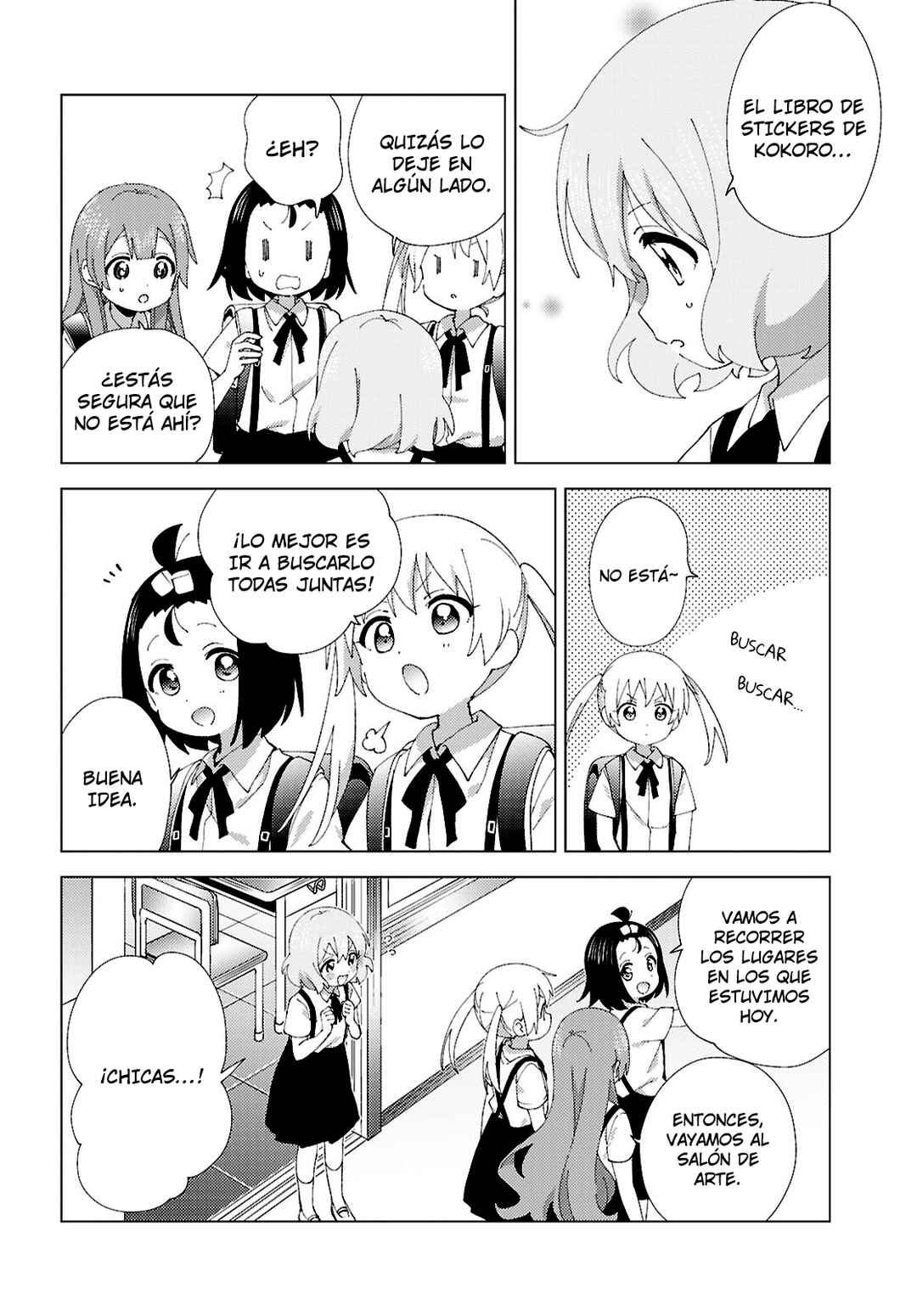 Chapter 125 - Page 2