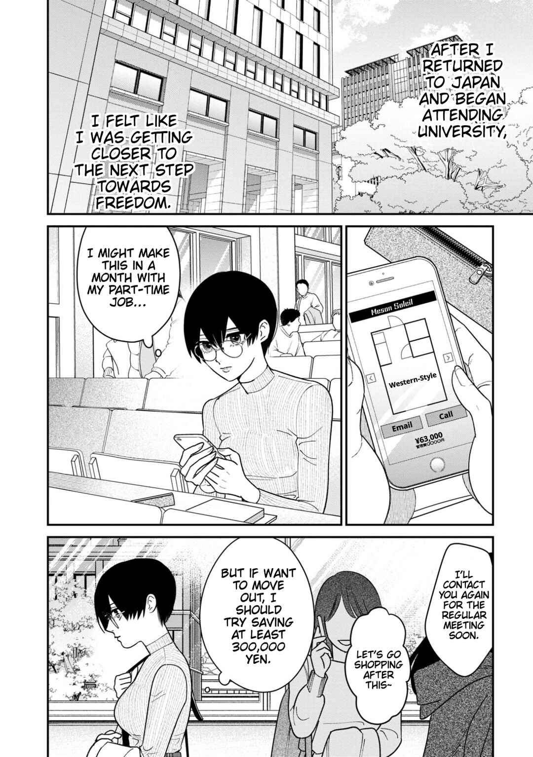 Chapter 12 - Page 2