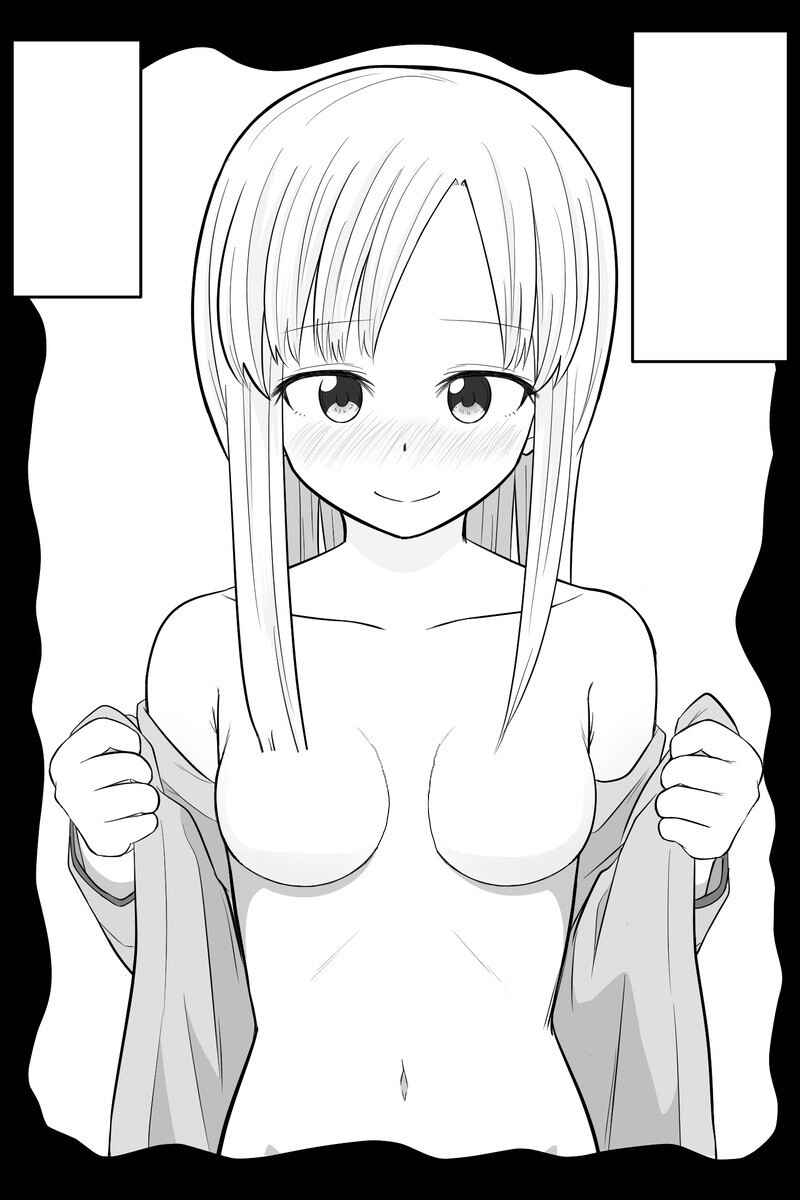 Chapter 6 - Page 9