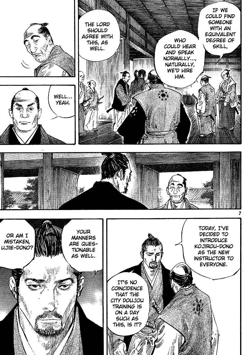 Chapter 300 - Page 10