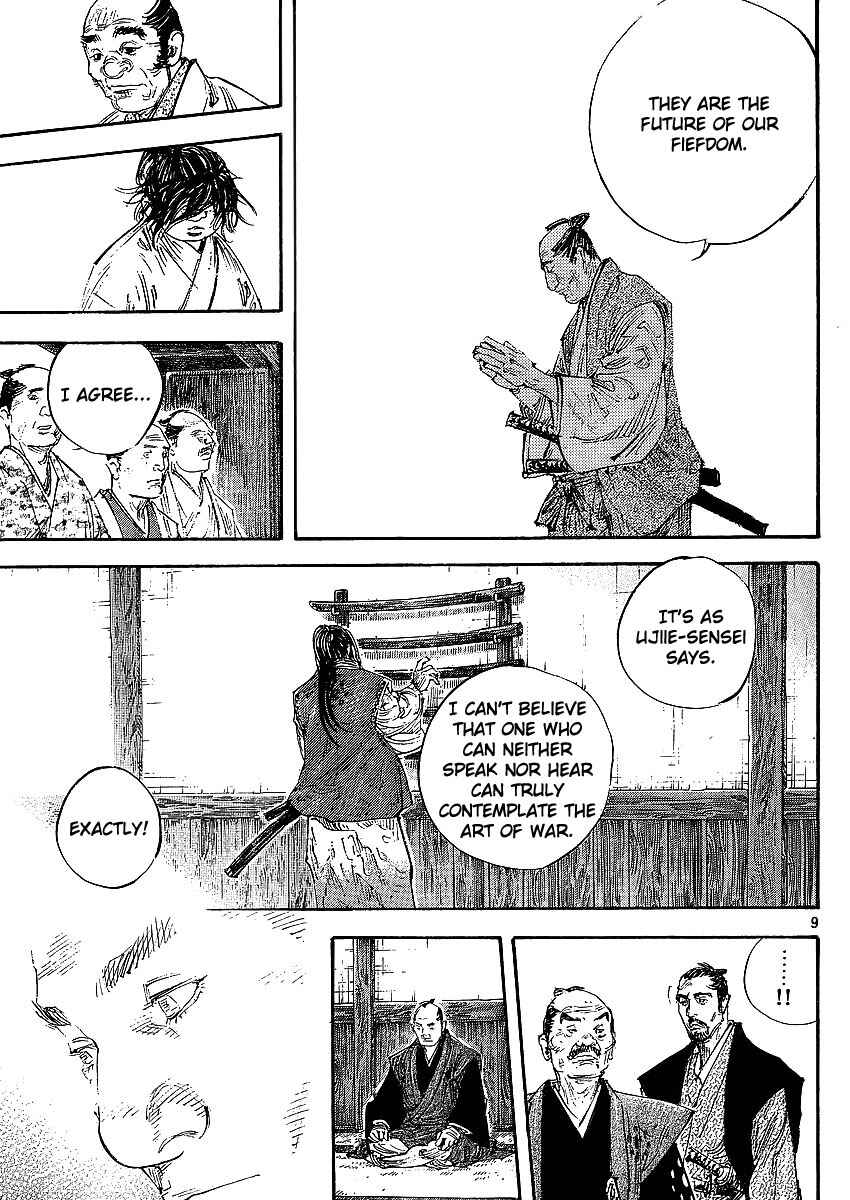 Chapter 300 - Page 12