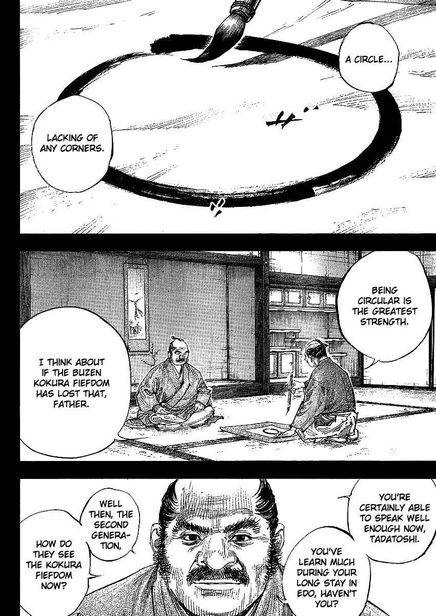 Chapter 300 - Page 13
