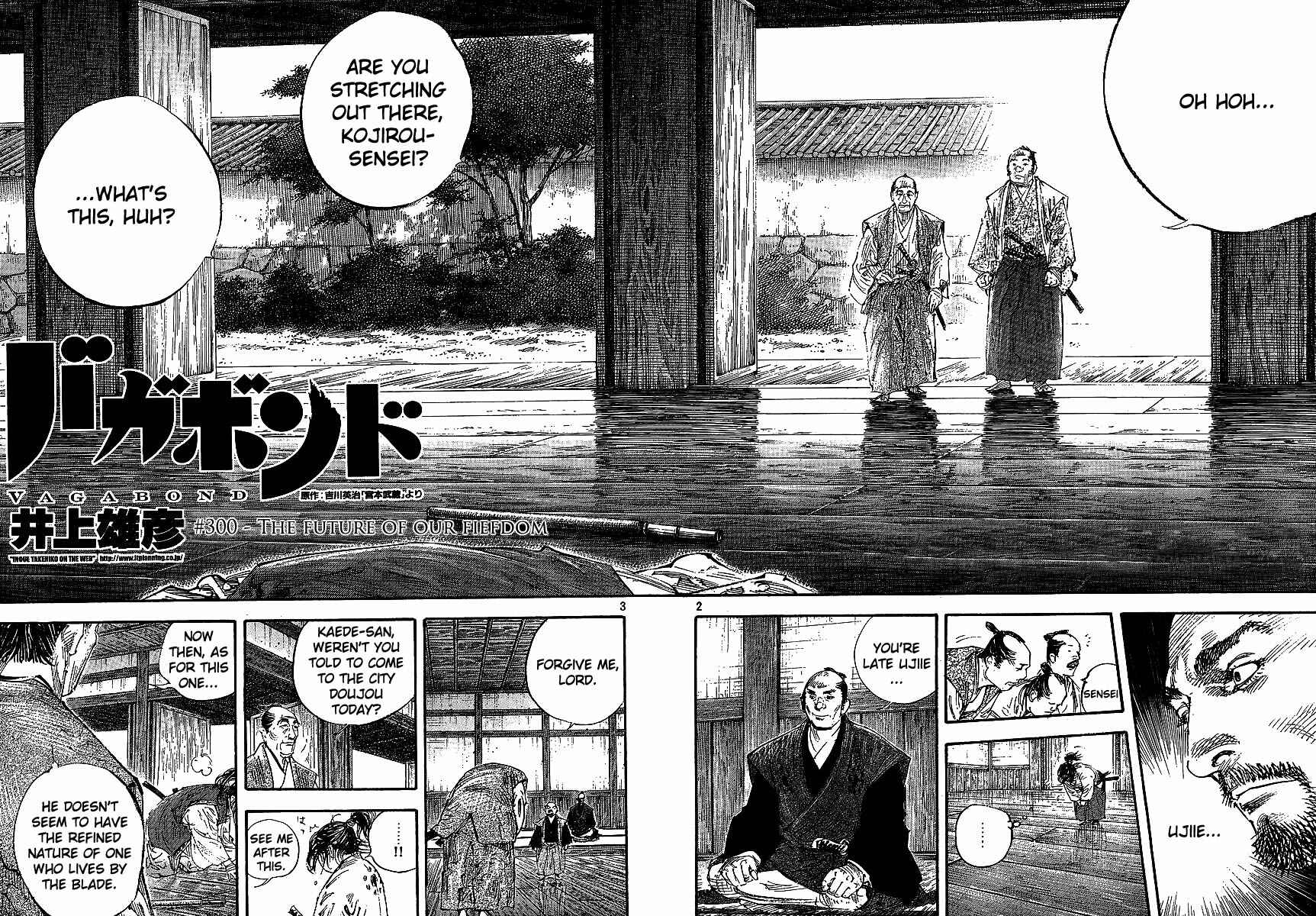 Chapter 300 - Page 6