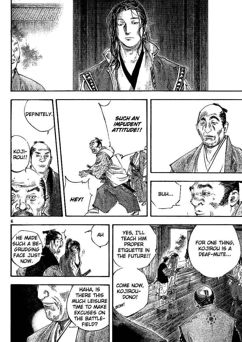 Chapter 300 - Page 9