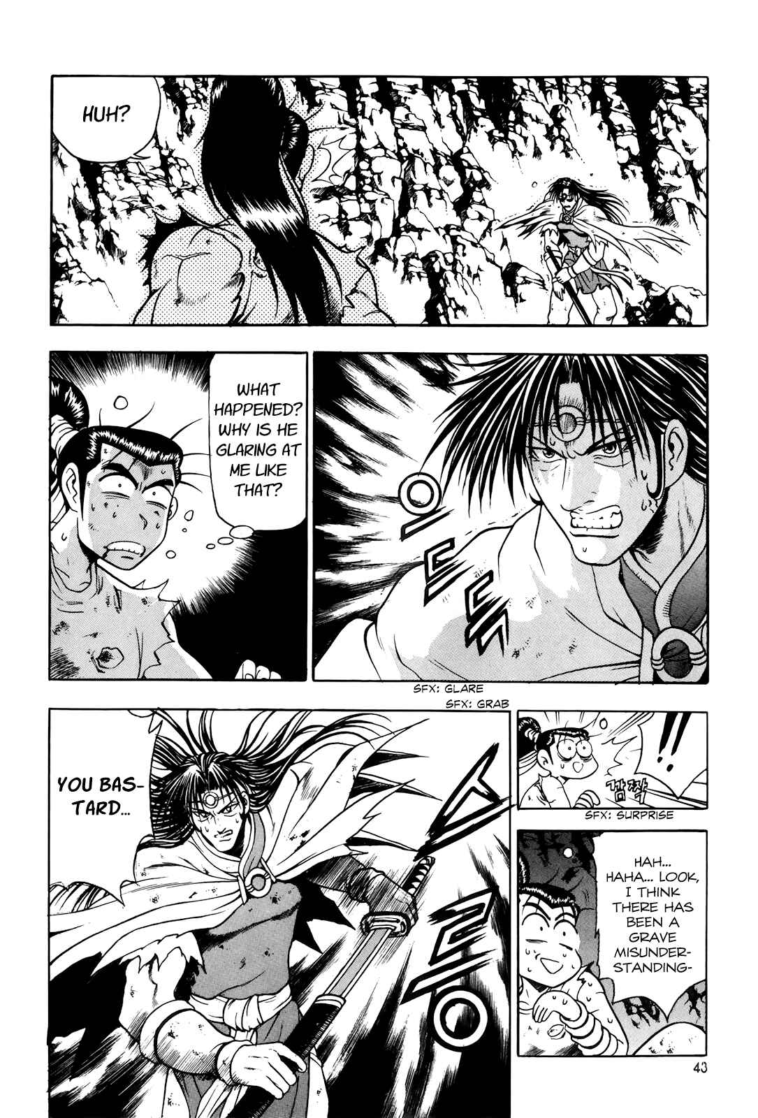 Chapter 97 - Page 12