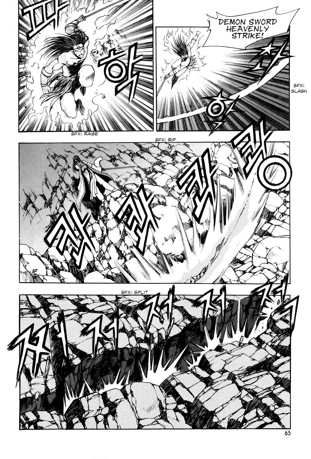 Chapter 97 - Page 33