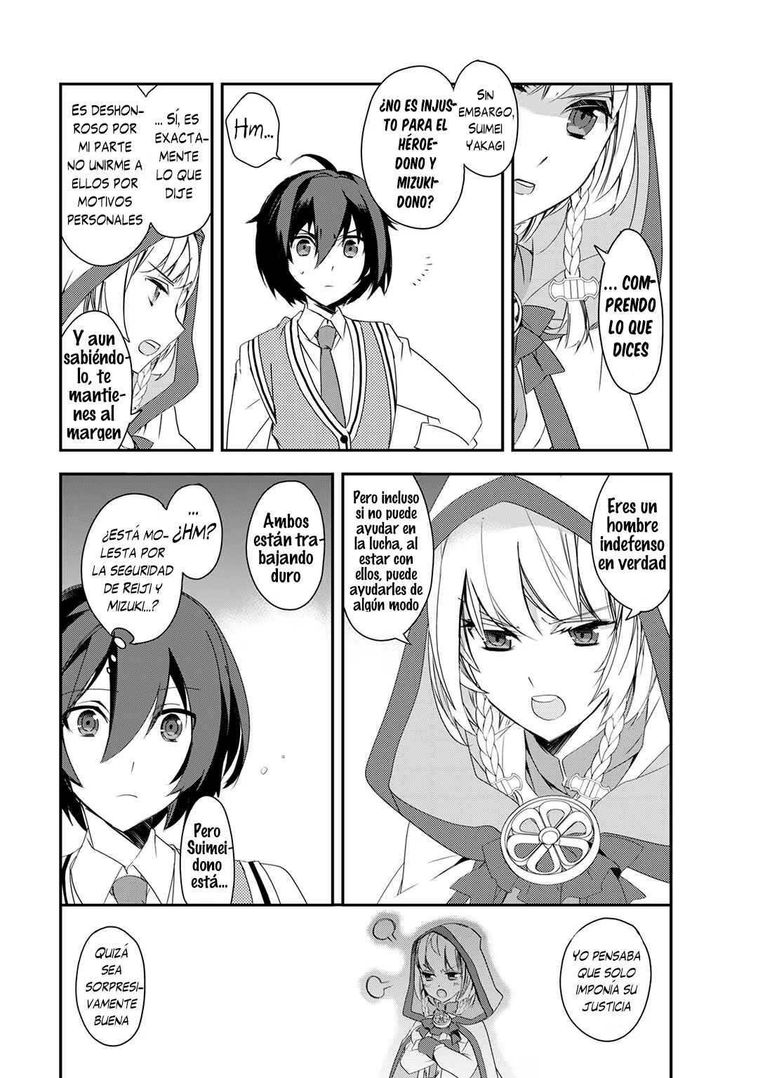 Chapter 2.5 - Page 11