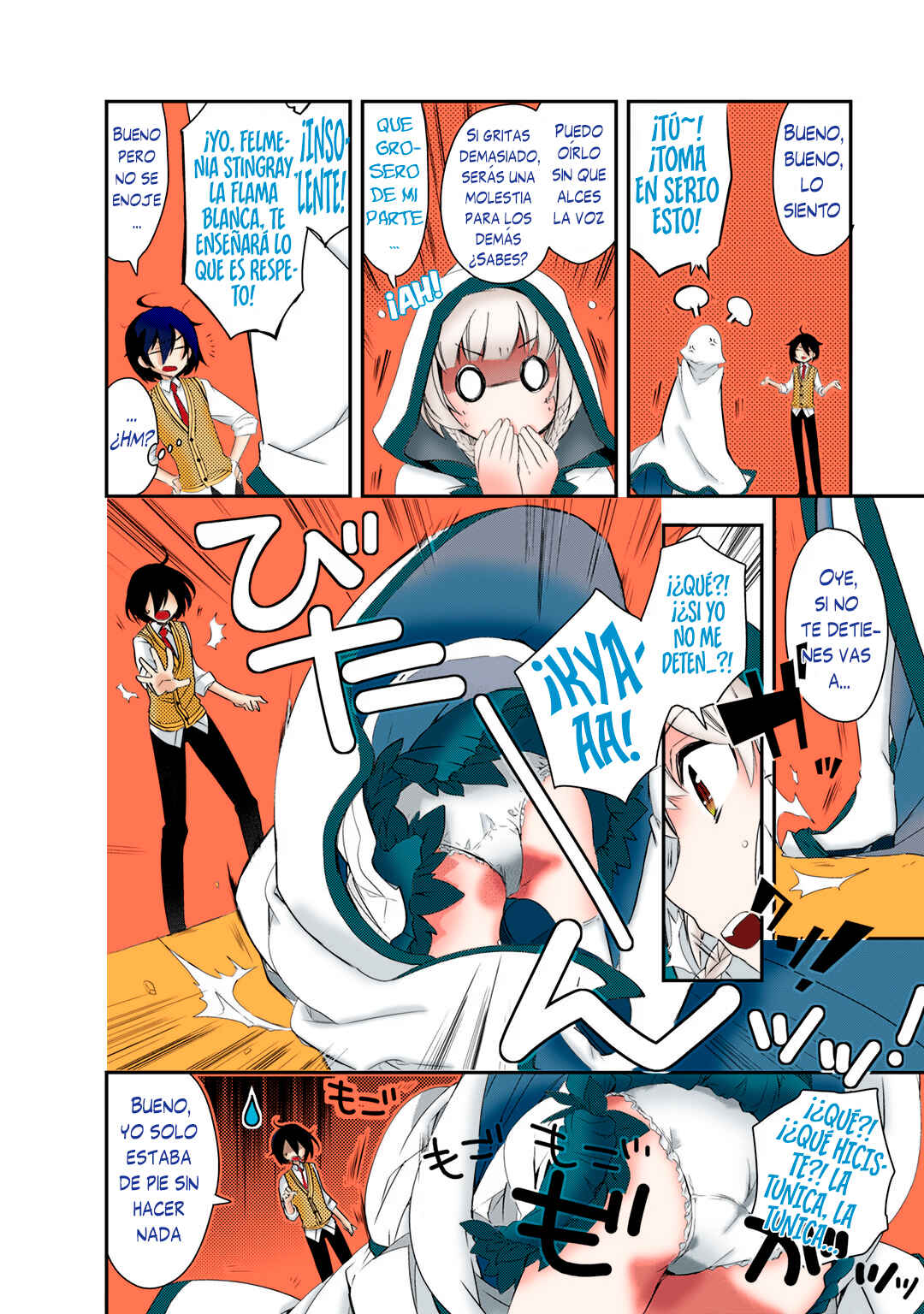 Chapter 2.5 - Page 12