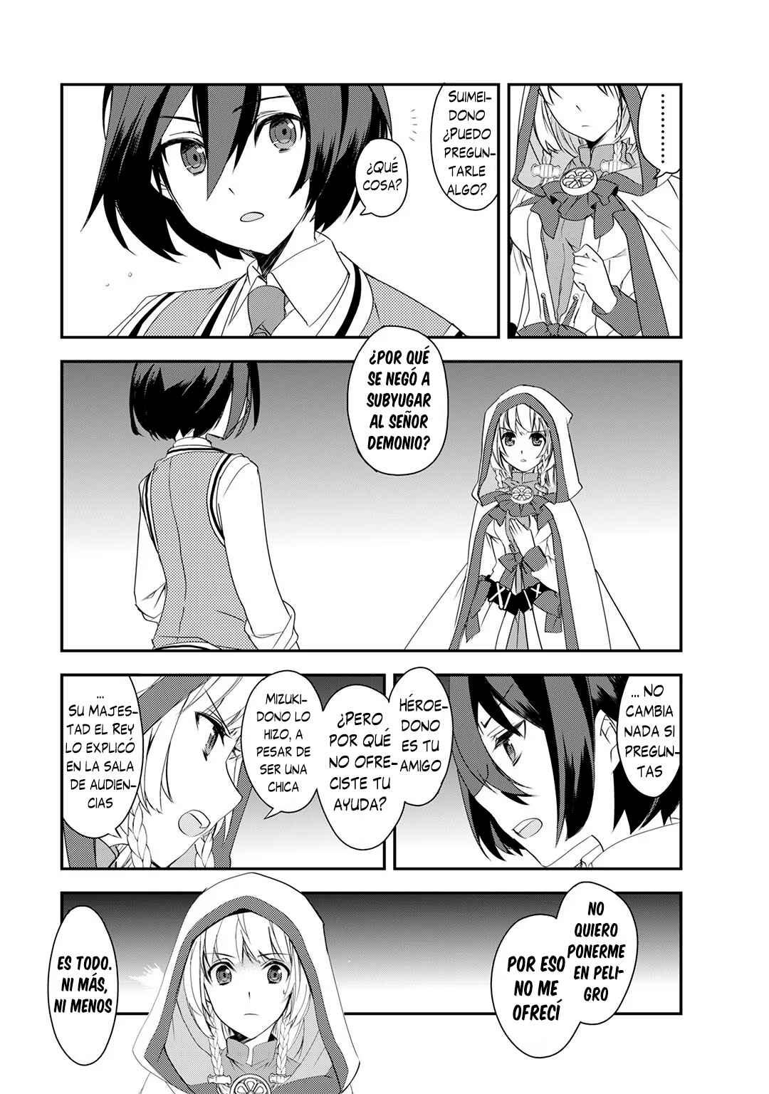 Chapter 2.5 - Page 9