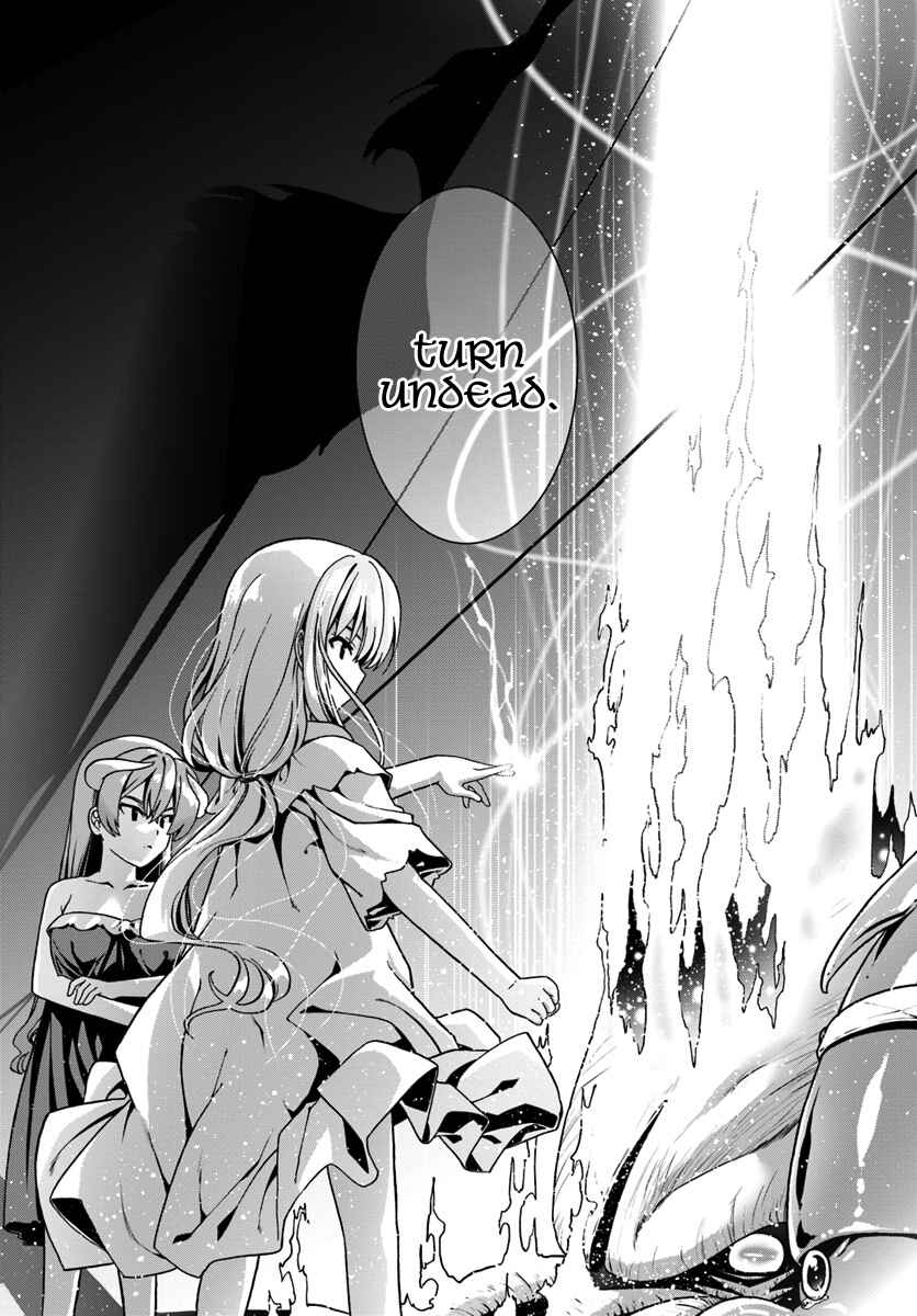 Chapter 26 - Page 19