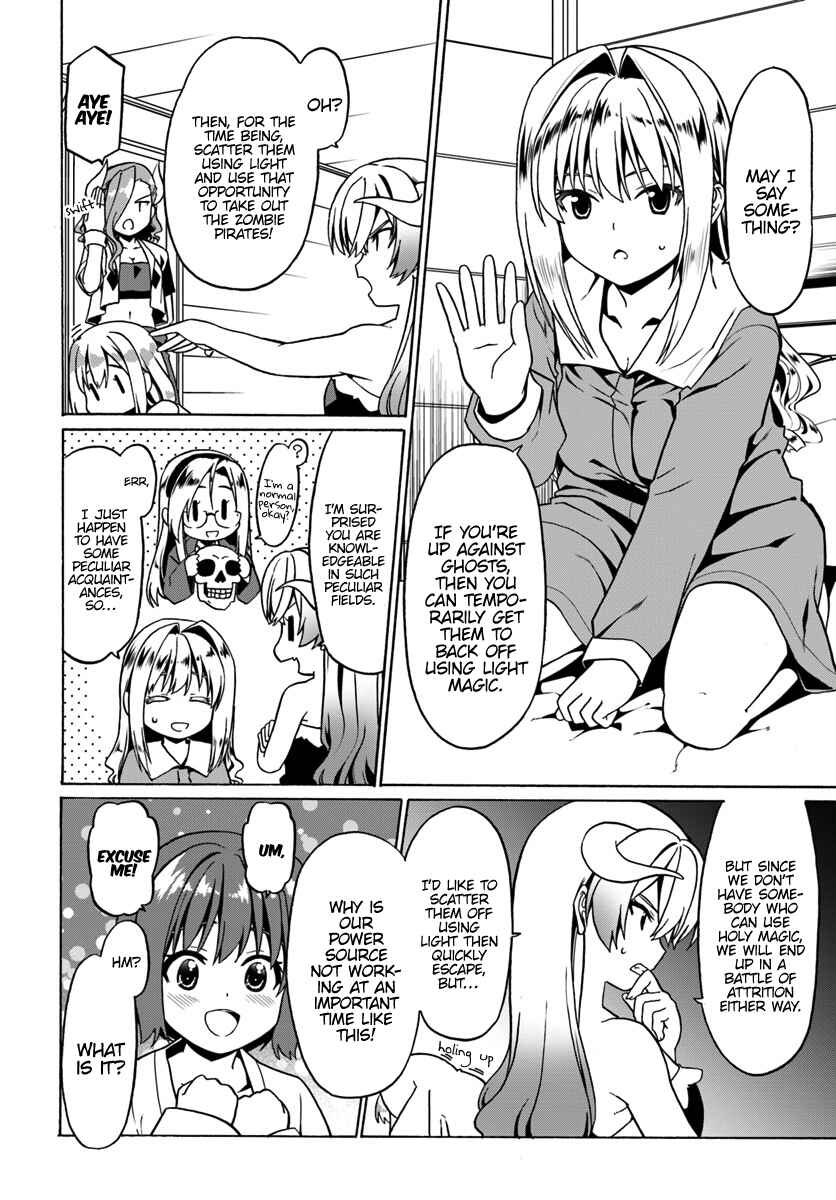Chapter 26 - Page 3