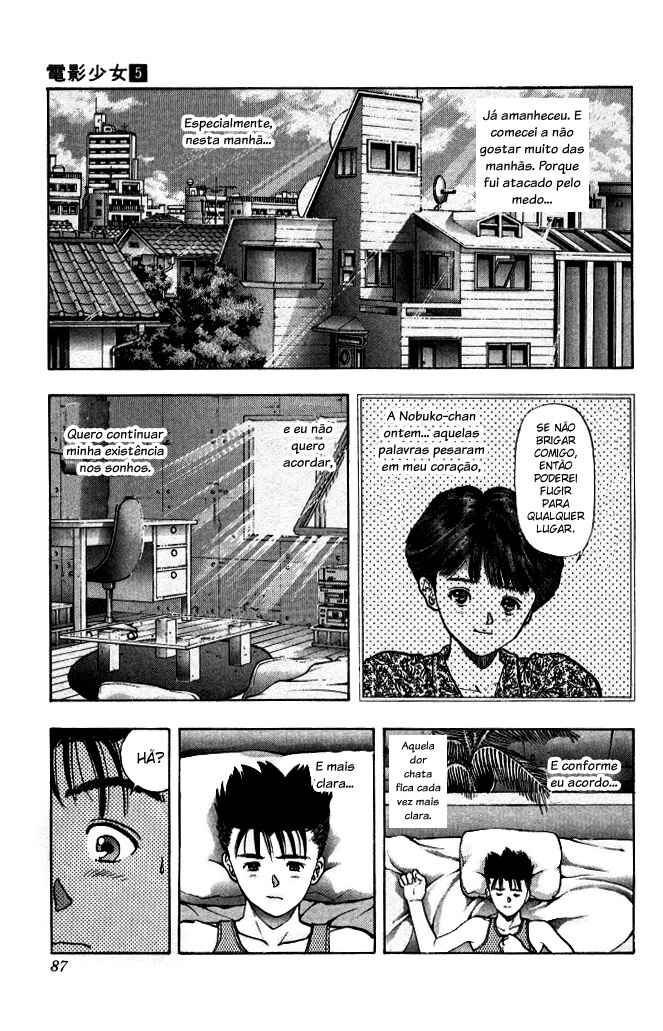 Chapter 41 - Page 2