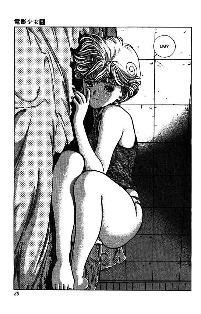 Chapter 41 - Page 4