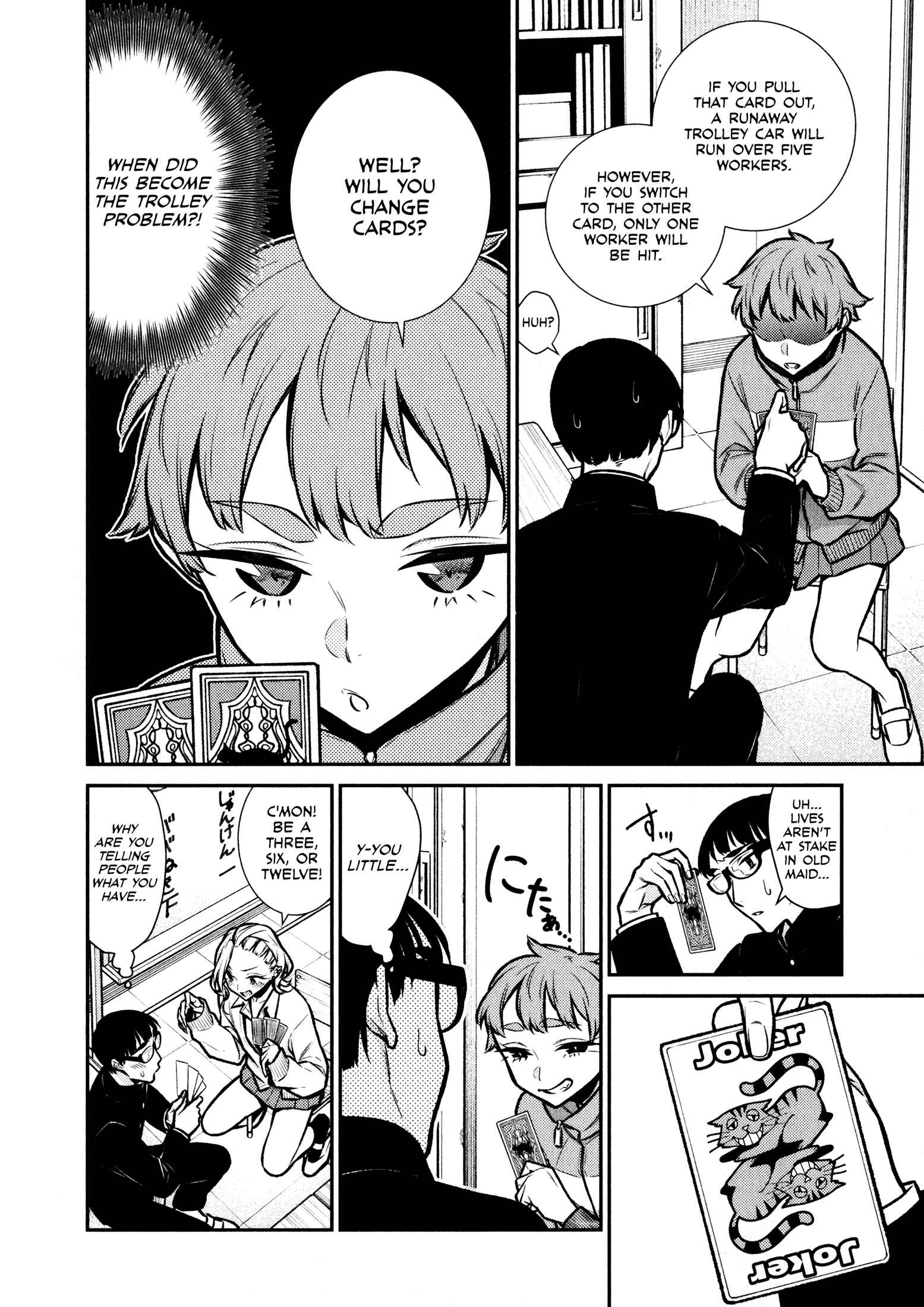Chapter 80 - Page 6
