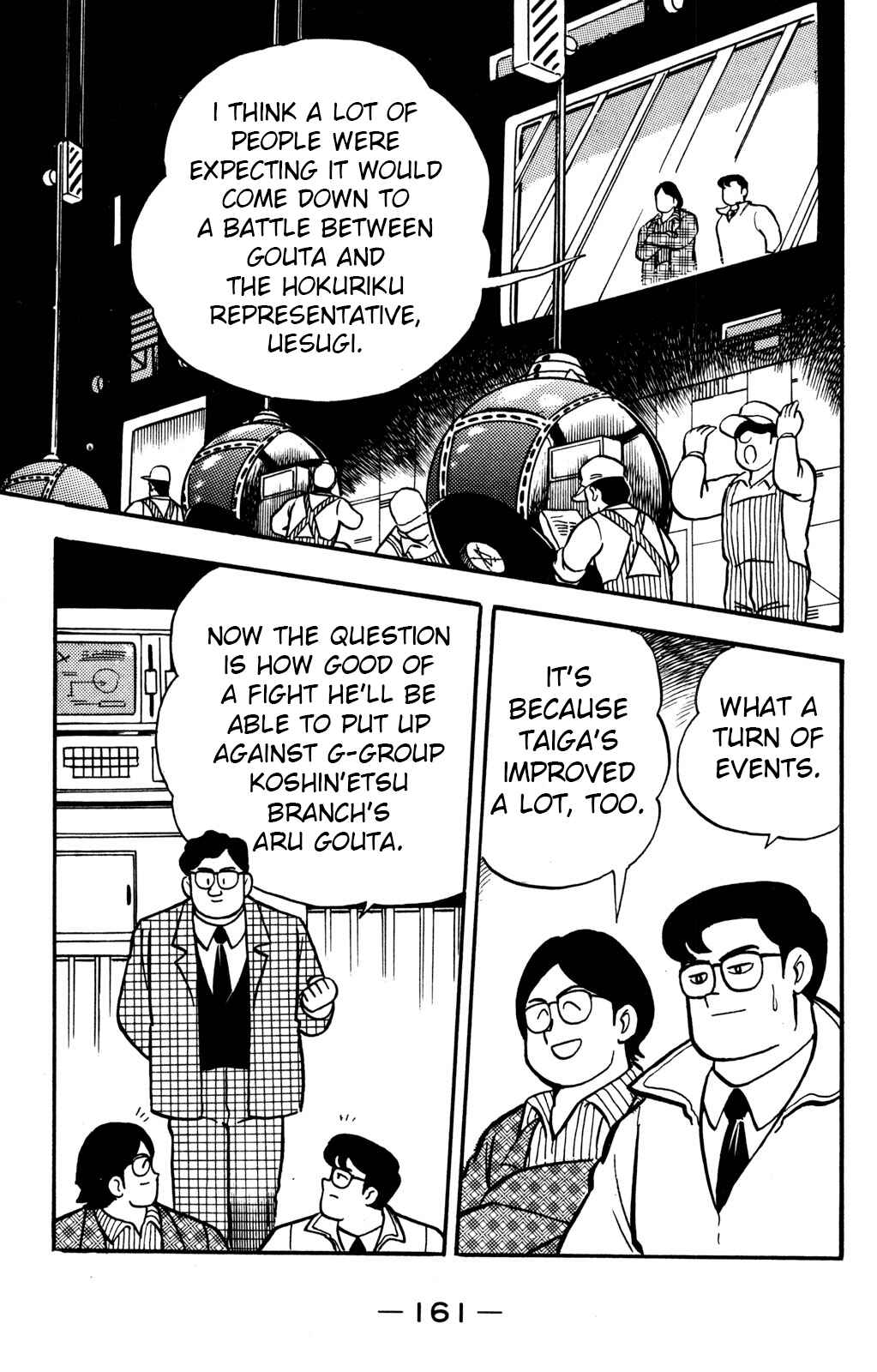 Chapter 14 - Page 3