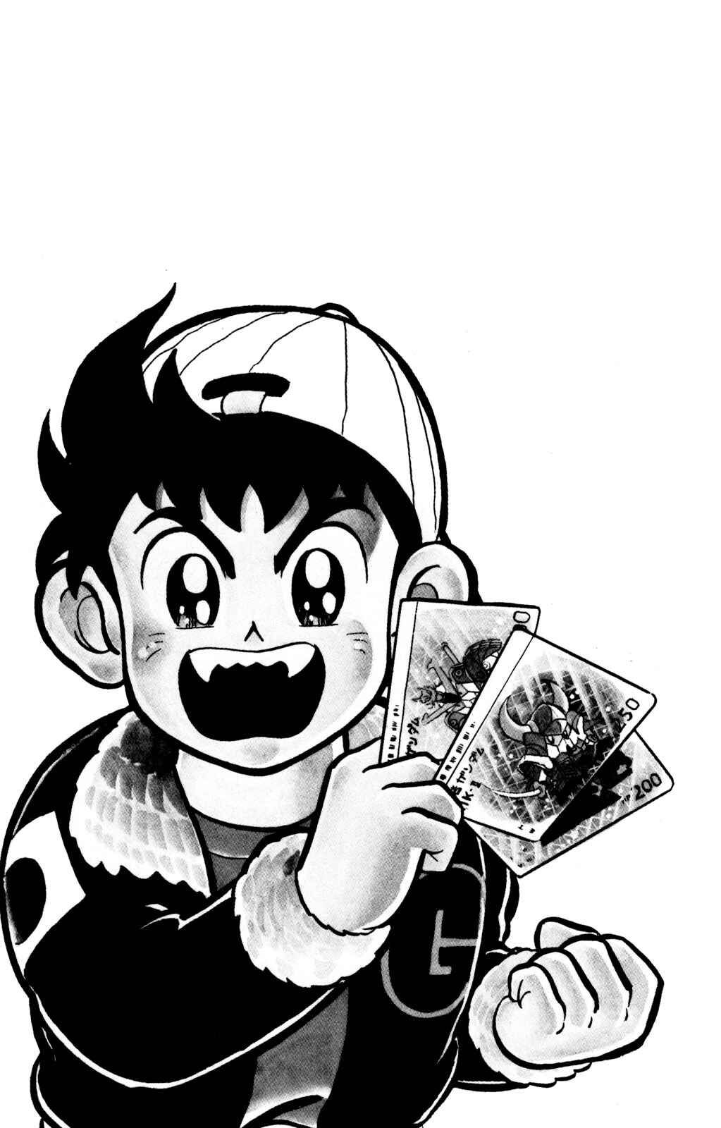 Chapter 14 - Page 37