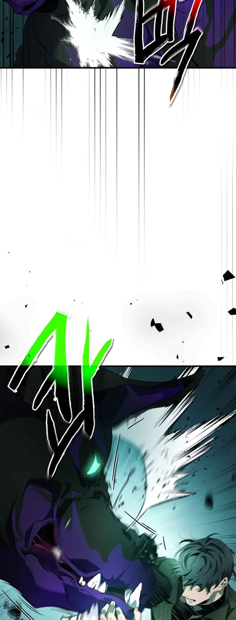 Chapter 104 - Page 11
