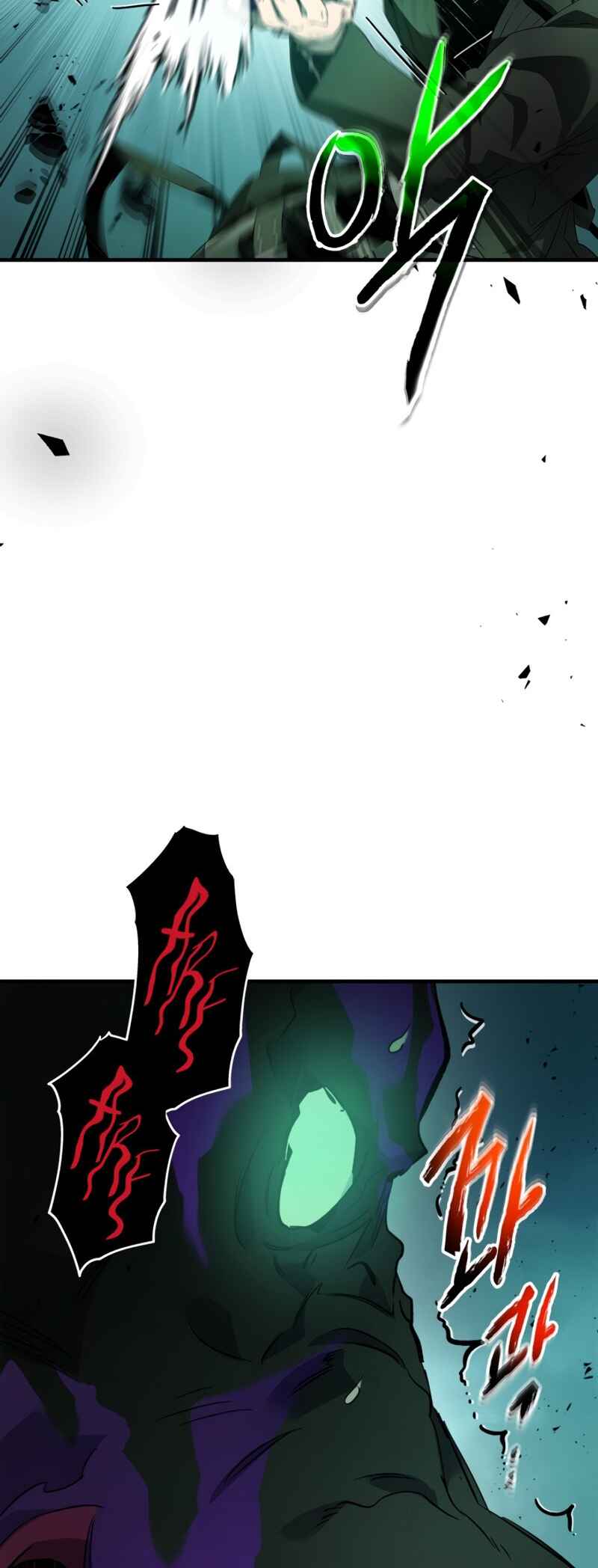 Chapter 104 - Page 12