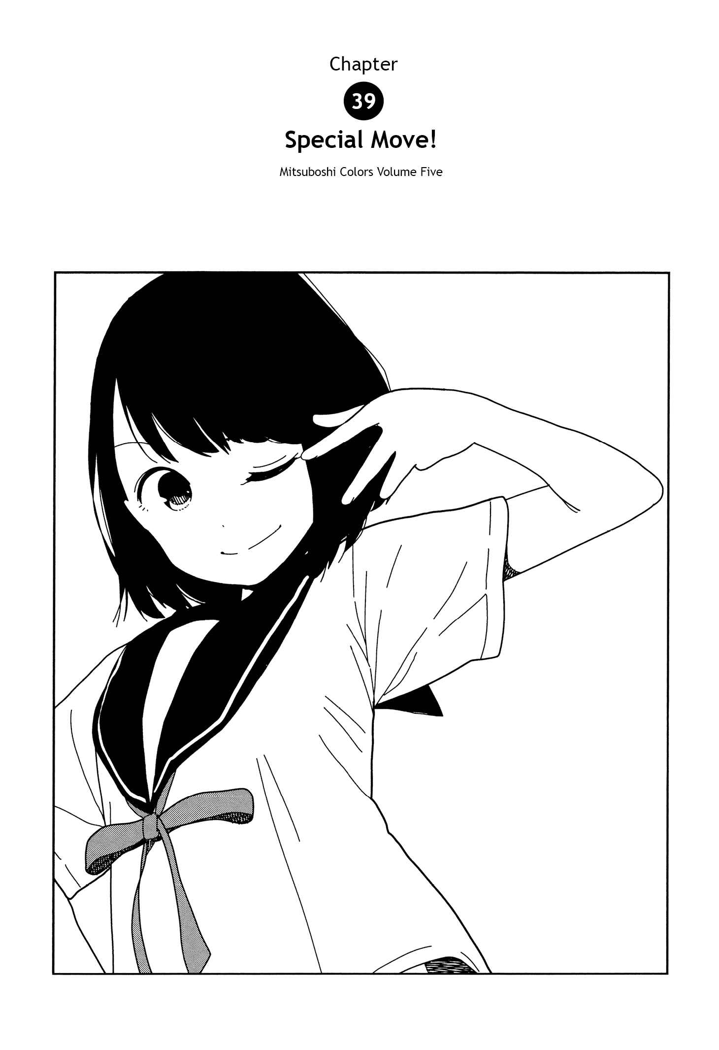 Chapter 39 - Page 1