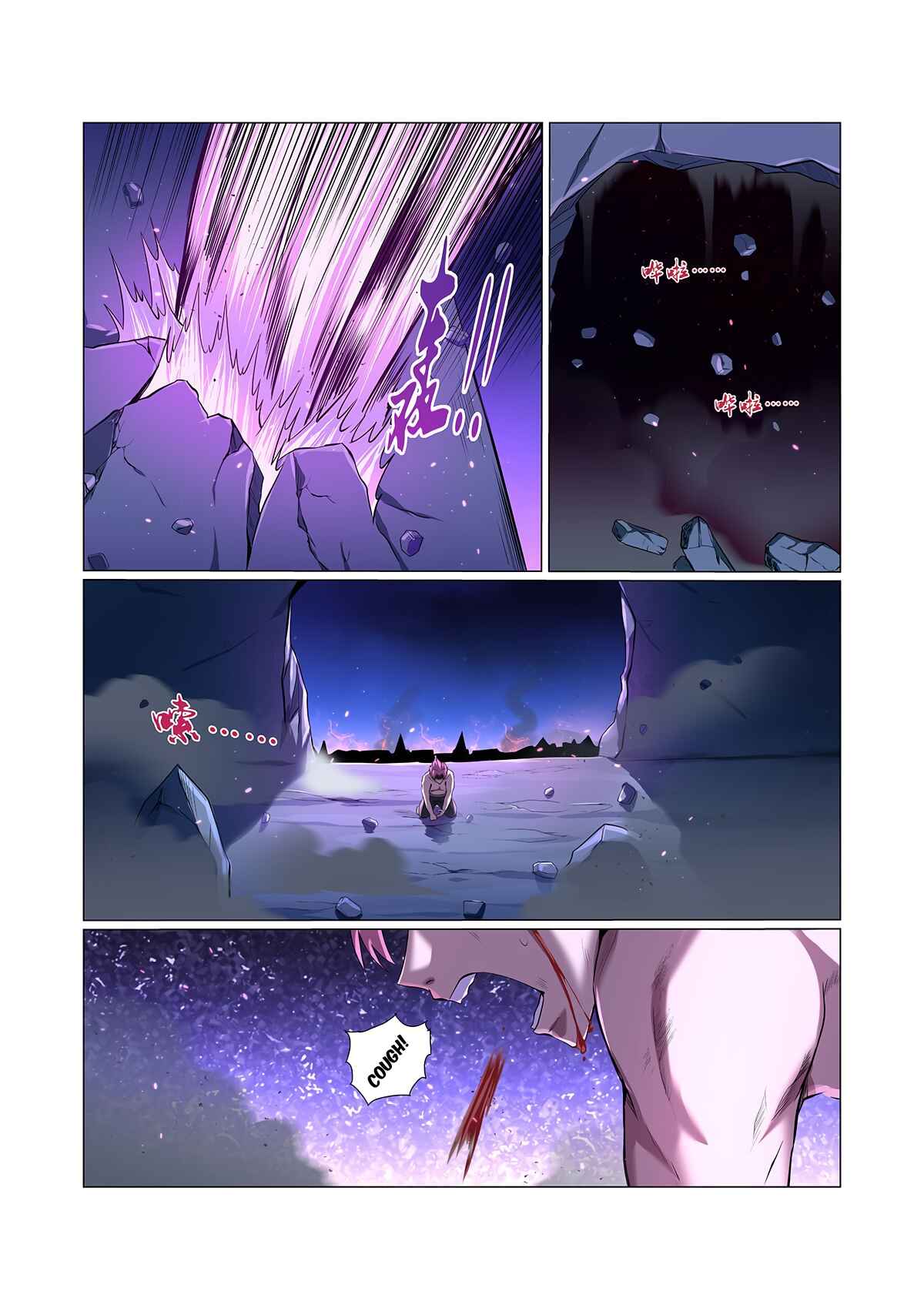 Chapter 103 - Page 10