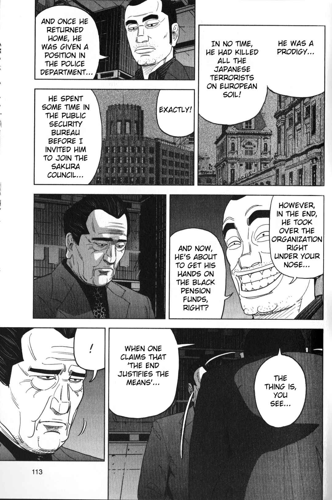 Chapter 31 - Page 17