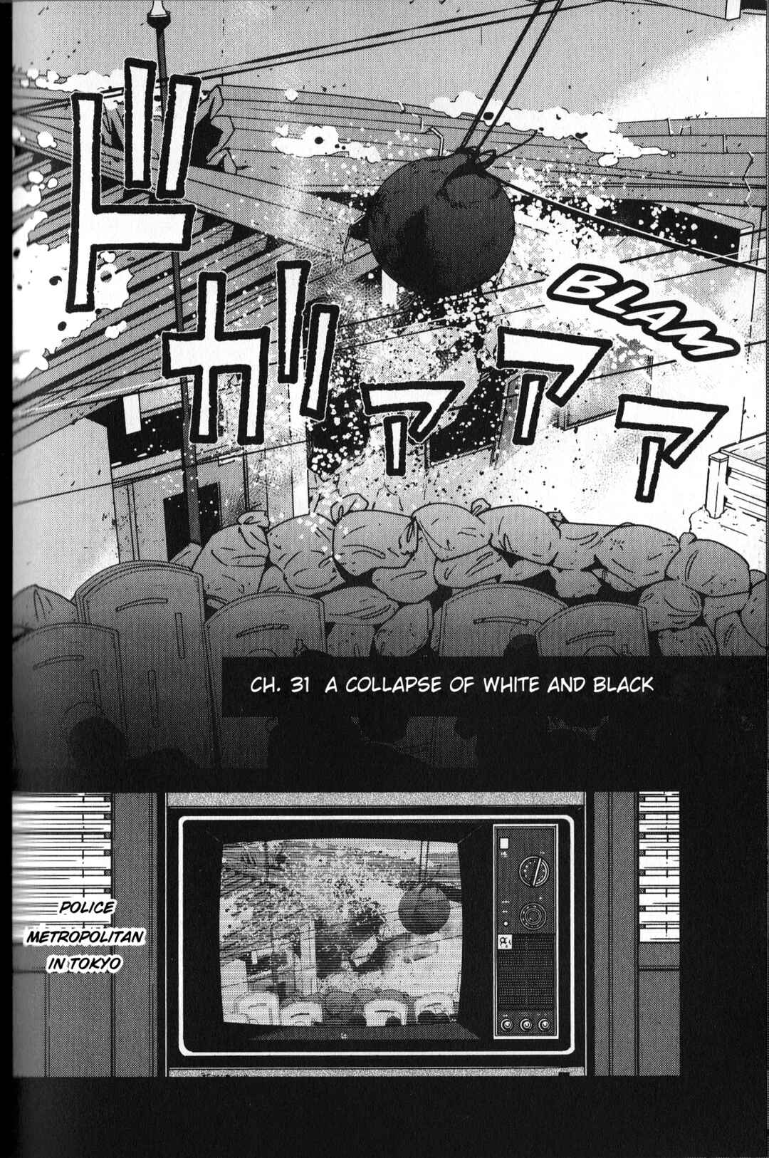 Chapter 31 - Page 2