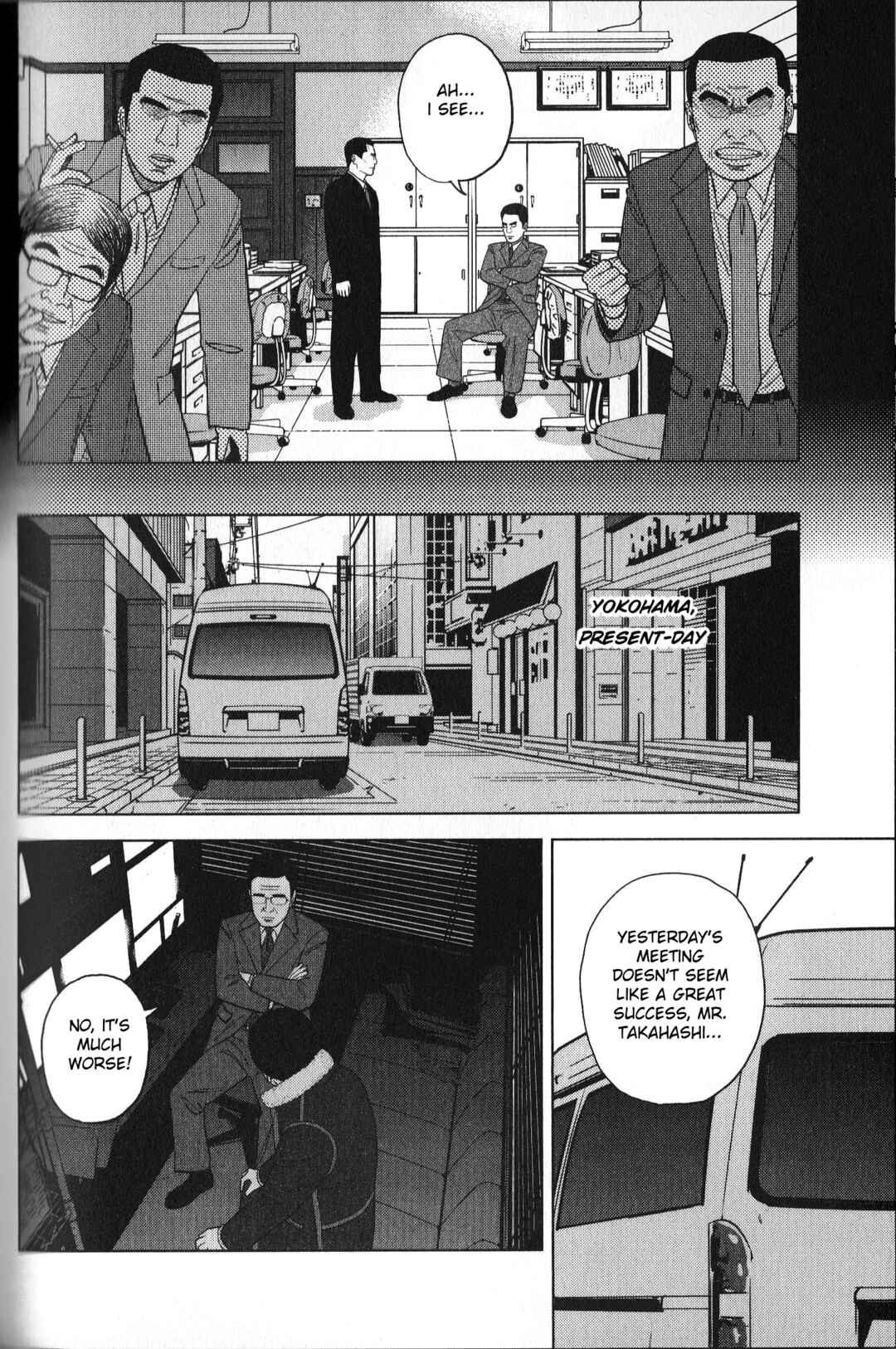 Chapter 31 - Page 6