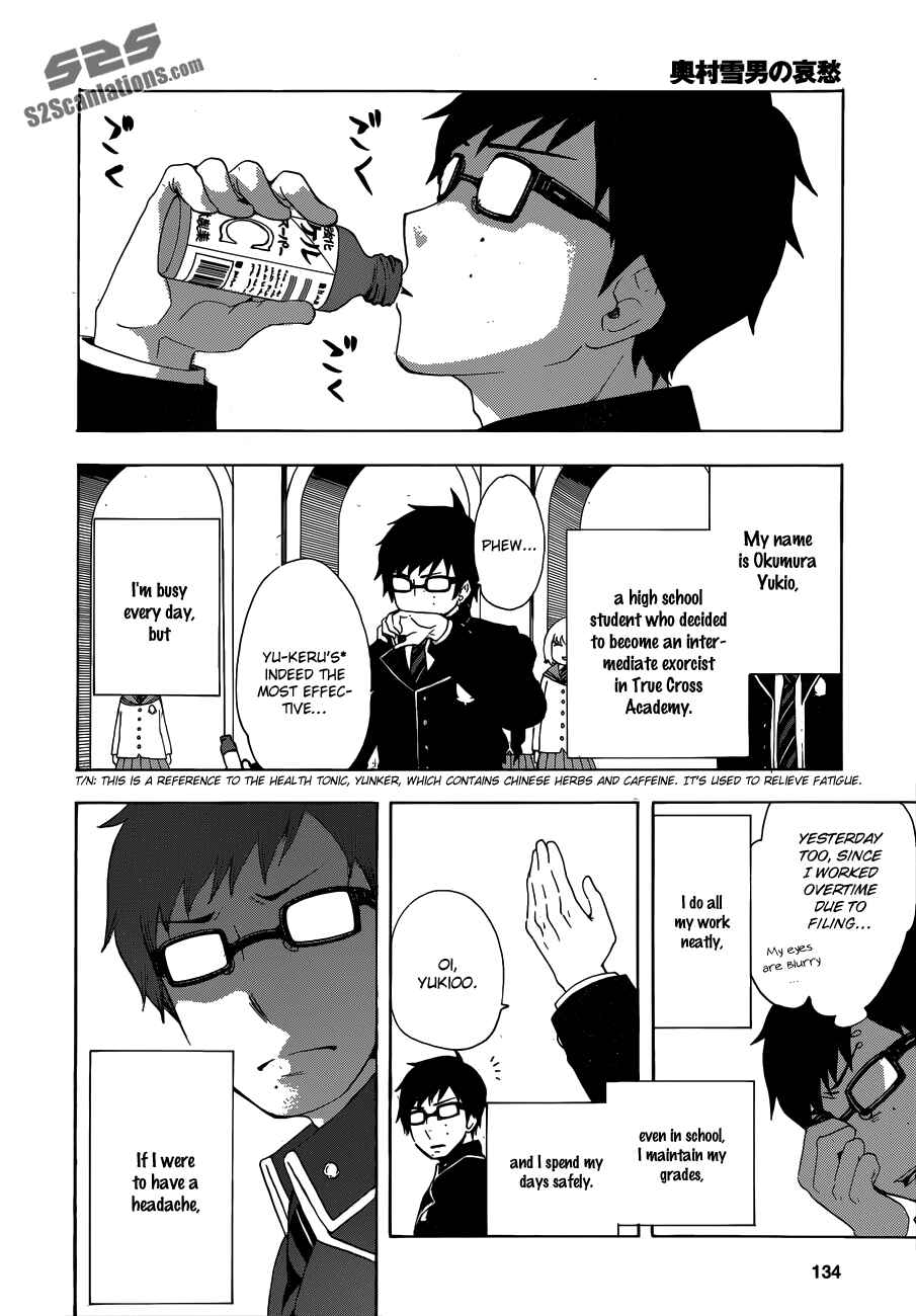 Chapter 13.5 - Page 4