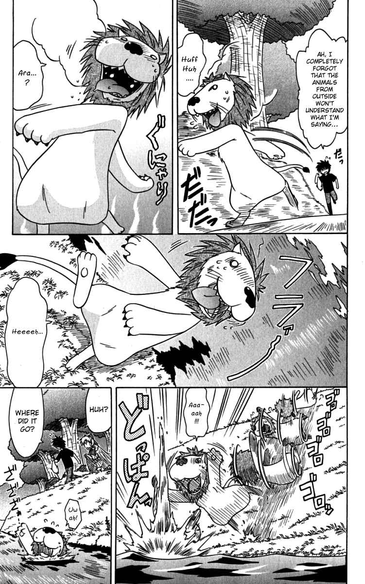 Chapter 75 - Page 19