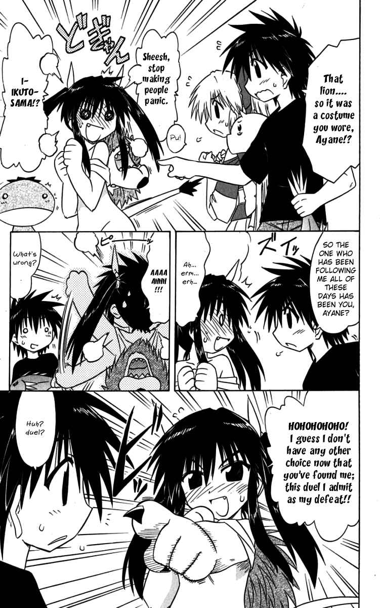 Chapter 75 - Page 29