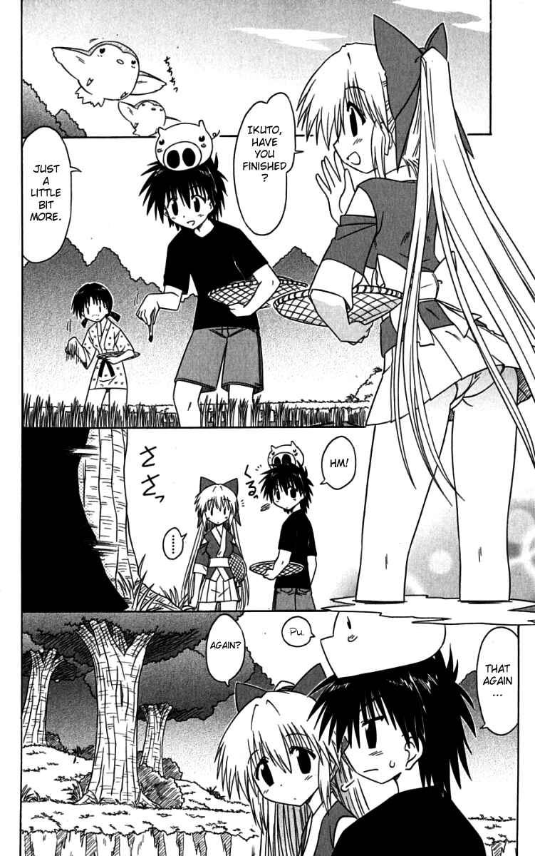 Chapter 75 - Page 6