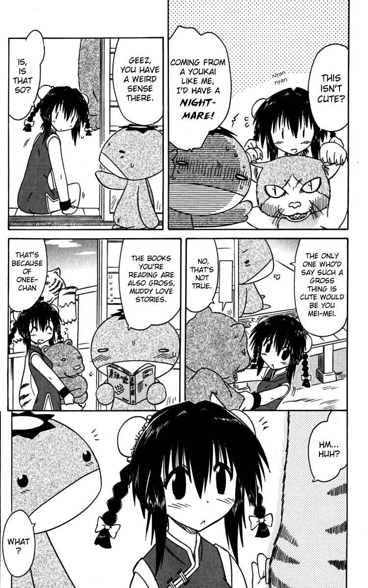 Chapter 75 - Page 9