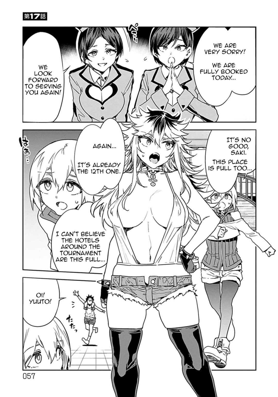 Chapter 17 - Page 1