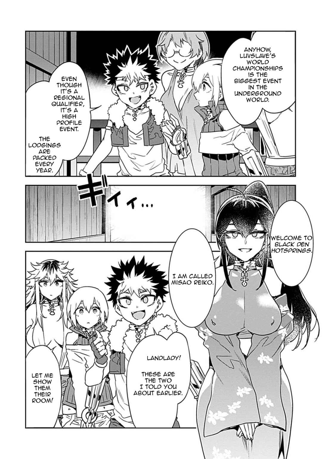 Chapter 17 - Page 4