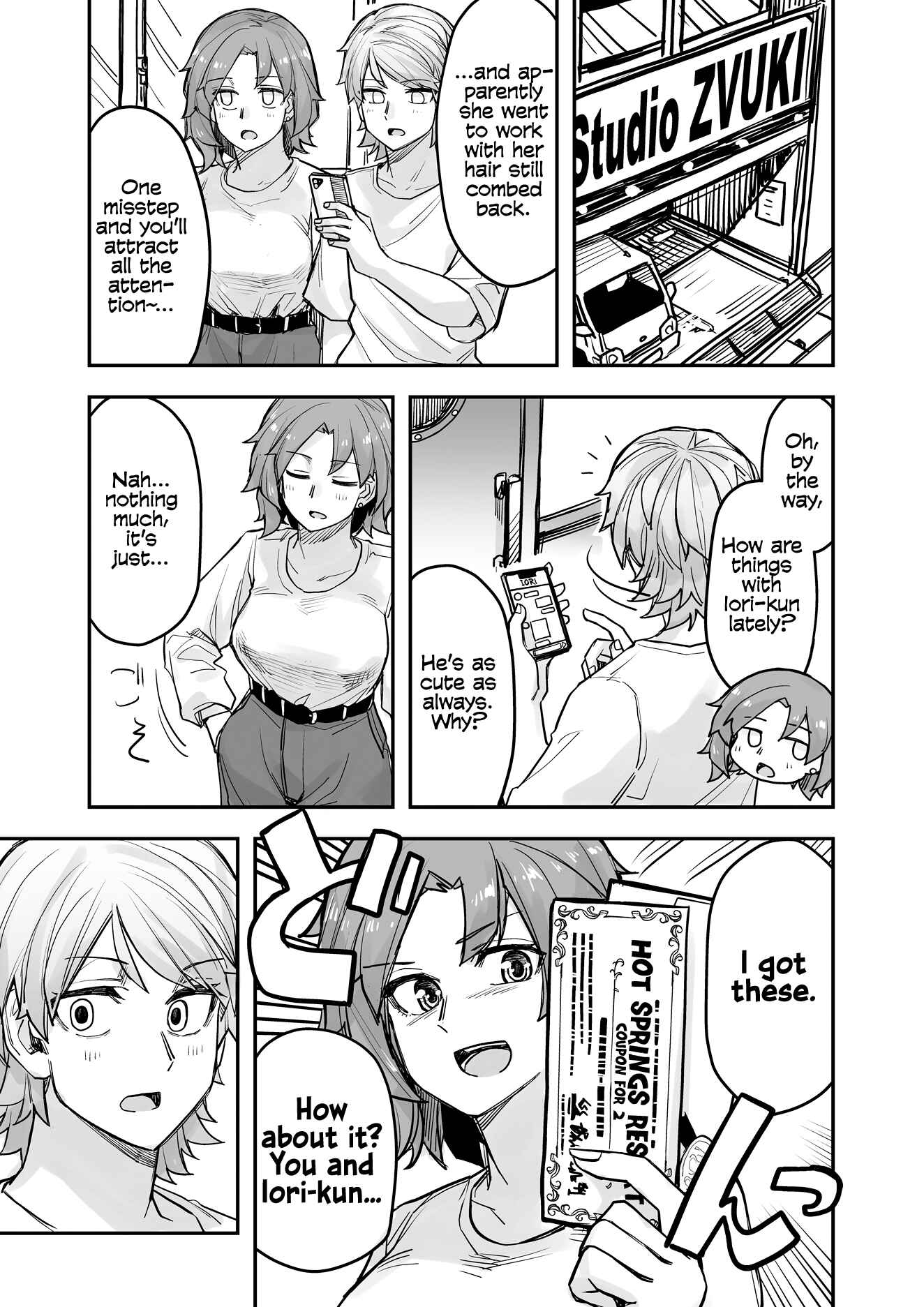 Chapter 79 - Page 1