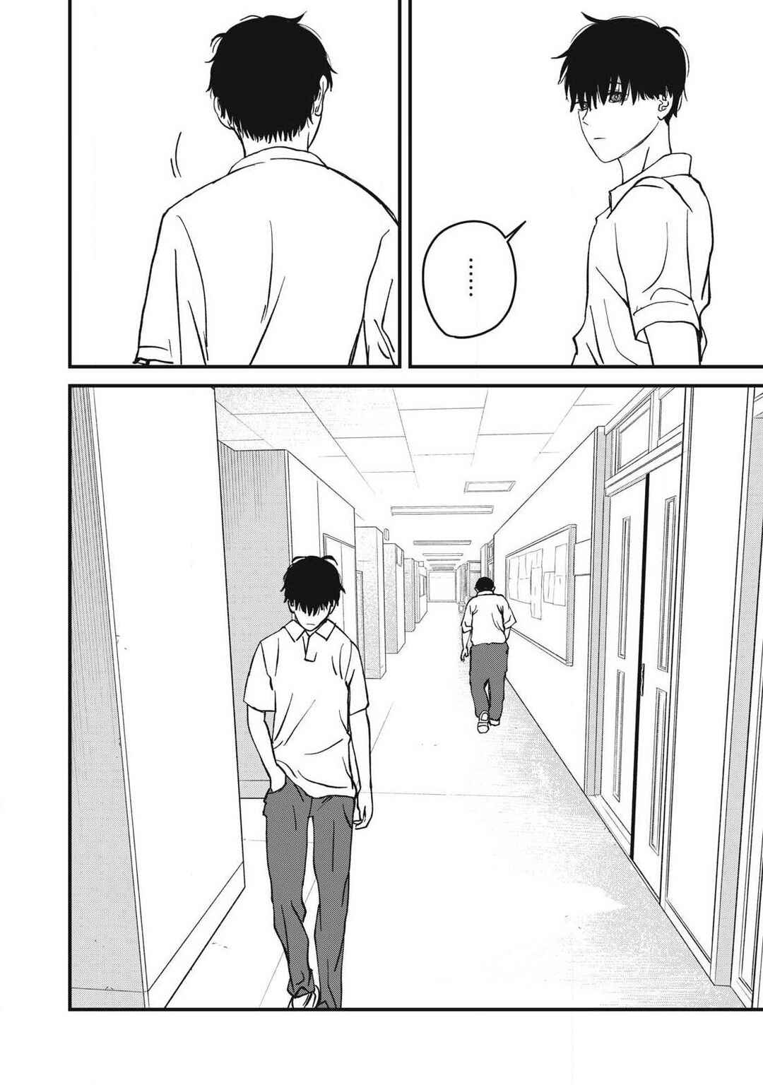 Chapter 17 - Page 21