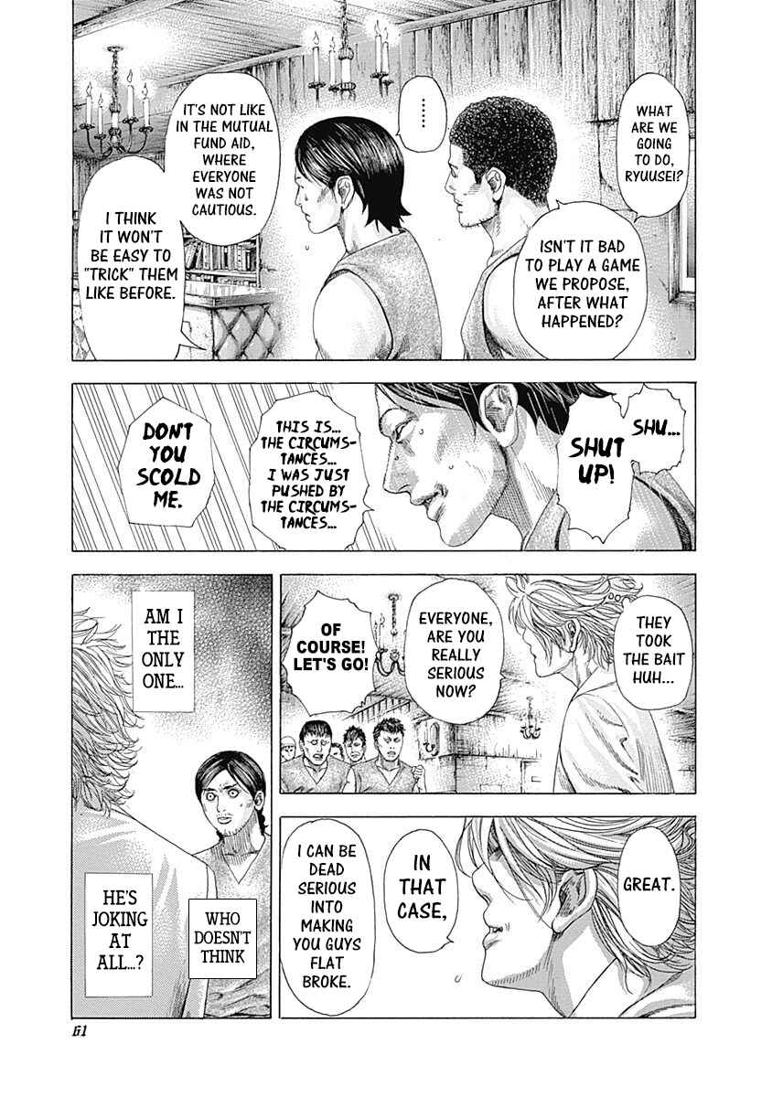 Chapter 331 - Page 13