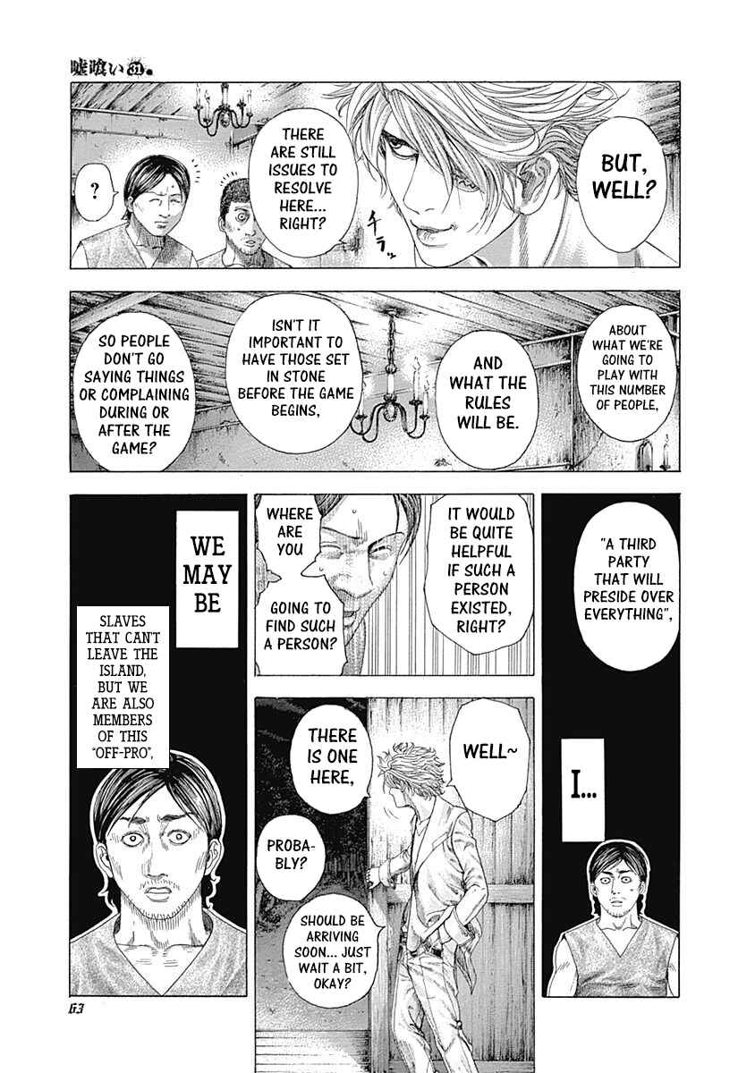 Chapter 331 - Page 15