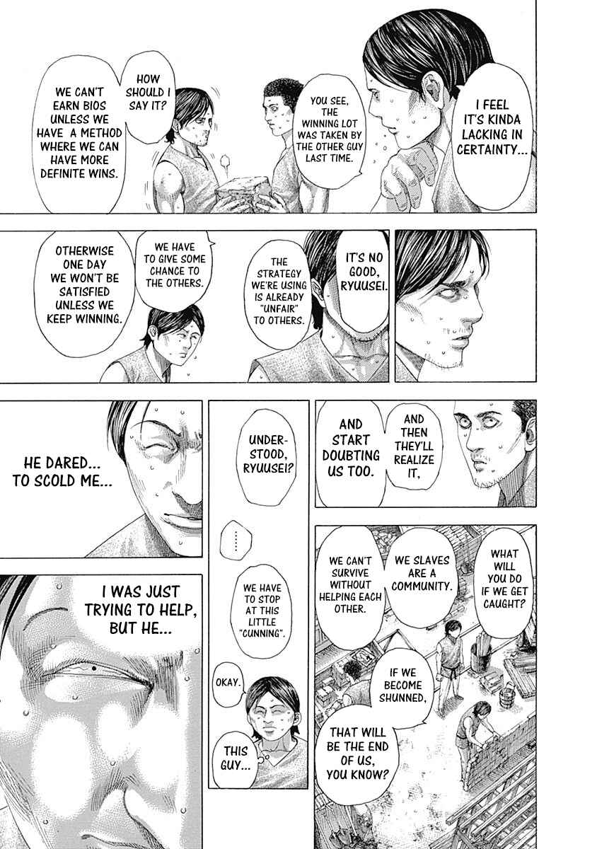 Chapter 331 - Page 5