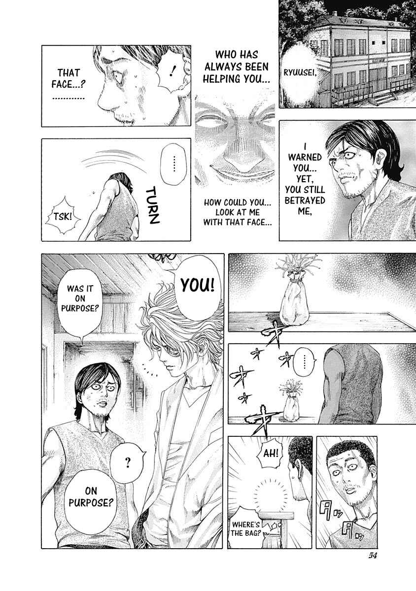 Chapter 331 - Page 6