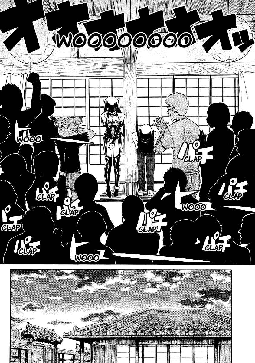 Chapter 145 - Page 13