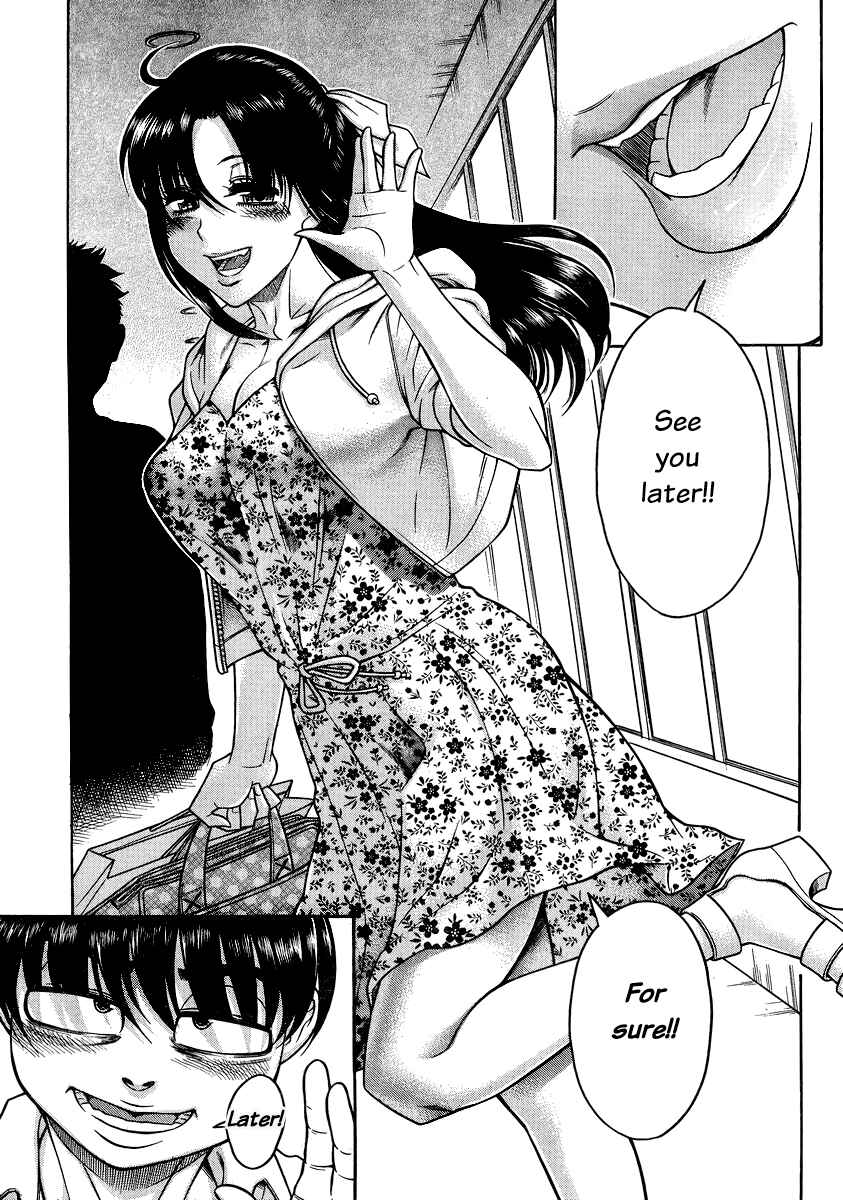 Chapter 145 - Page 16
