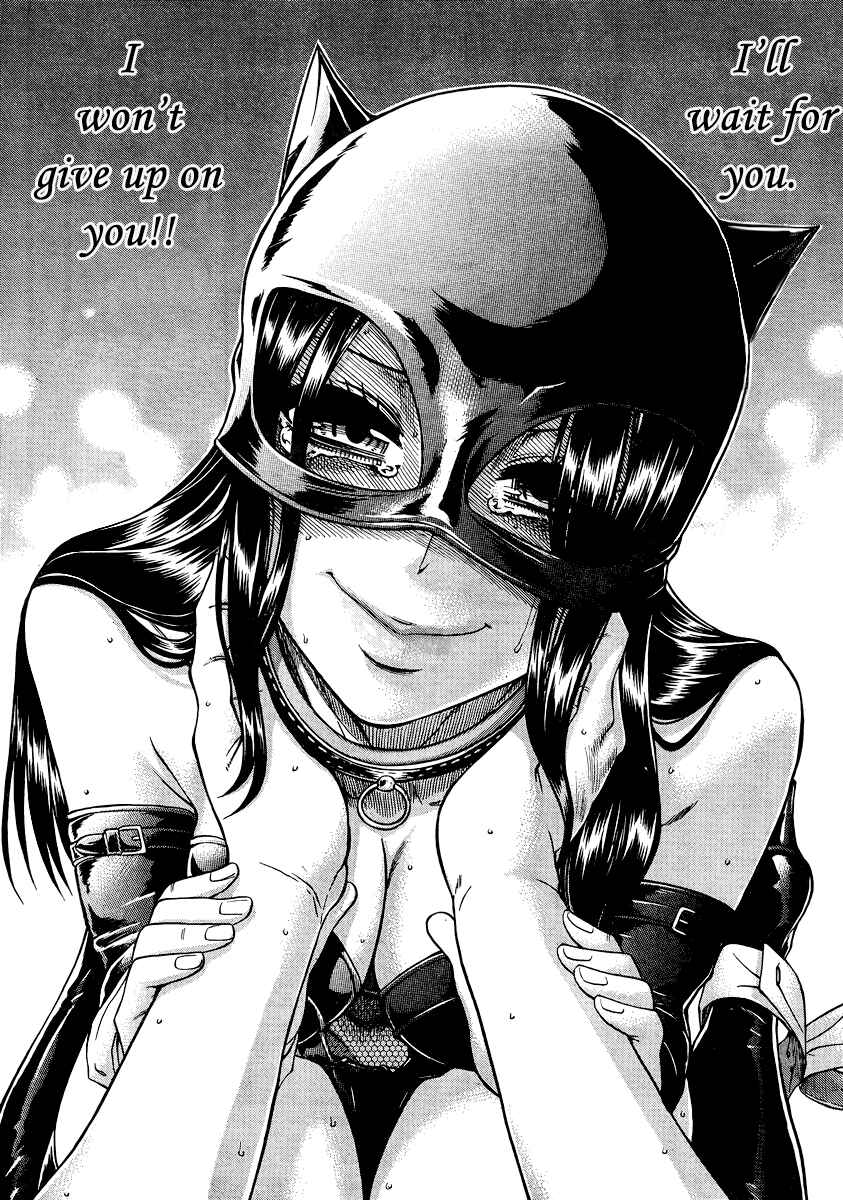 Chapter 145 - Page 6