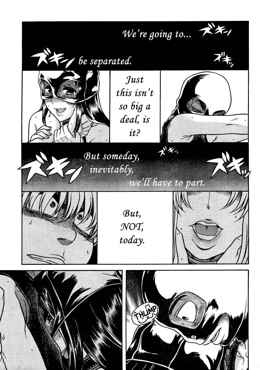 Chapter 145 - Page 7