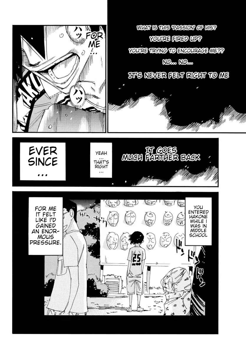 Chapter 669 - Page 17